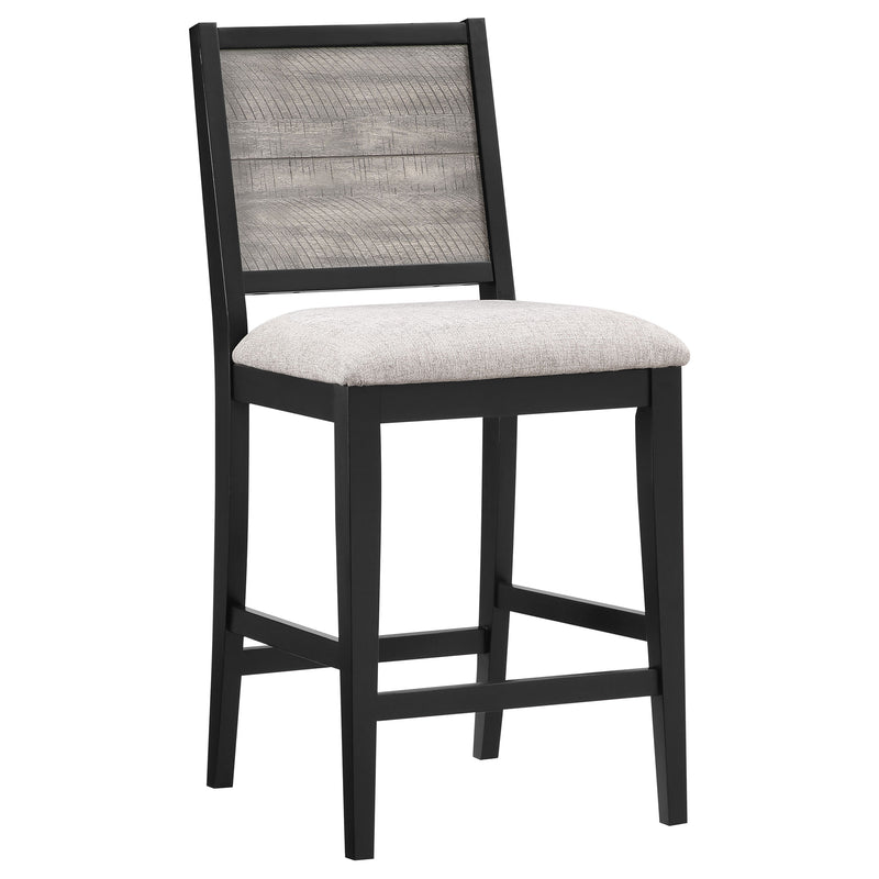 Elodie Counter Stool