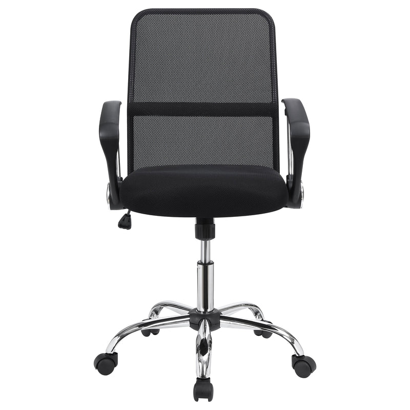 Gerta Office Chair