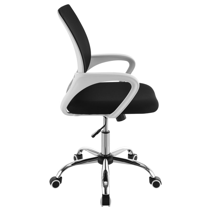 Felton Office Chair